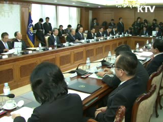 정 총리 "세종시, 경제허브와 과학메카로"