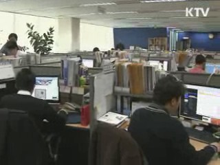 웹하드 업체 대표·헤비 업로더 17명 검찰 송치