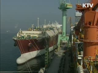 경상수지 9개월 연속 흑자 행진