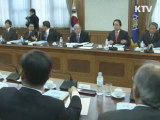 세종시 이전시 행정비용 20년간 100조원