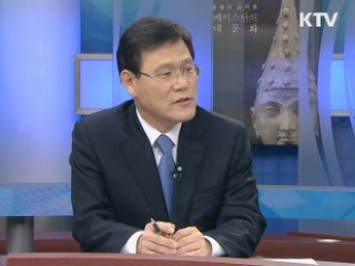 국가경쟁력강화委, 규제완화 성과는 [정책진단]