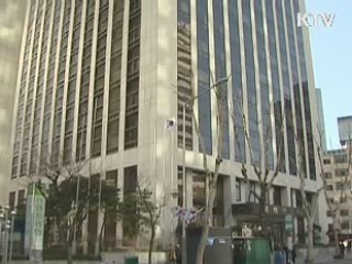 고위공직자 청렴도 평가제도 도입