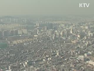 땅값 상승세 불구 지난해 고점대비 낮아