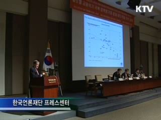 "적극적 부양책 힘입은 놀라운 회복세"