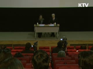 영상자료원, 신상옥 감독 유작 '꿈' 복원