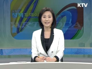 출발 정책 투데이 (205회)