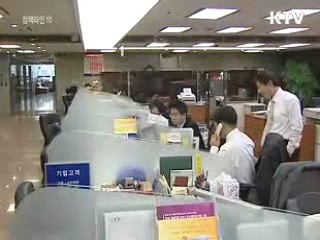 국내 기업 75% 국제회계기준 도입