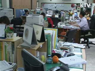 교장자격연수 1천명 추가 실시