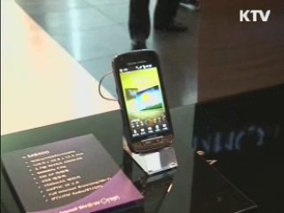 헤비 업로더·불법영업 웹하드 단속 강화