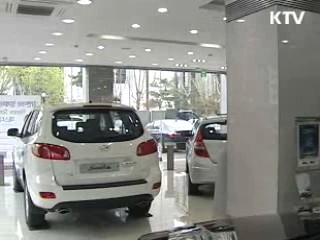 경차·경유차 연비 우수성 확인