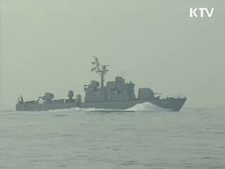 대북감시태세 '워치콘' 2단계로 격상