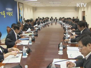 이 대통령 "정부, 주택거래 불편 해소에 집중"