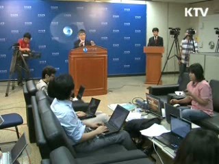 기준금리 2.25%…17개월만에 인상