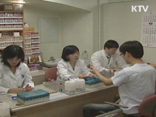 "건강관리서비스 의료민영화 아니다"