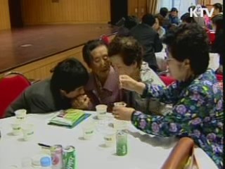 정부, 합동지원단 구성 '본격 상봉지원'