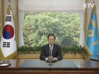 이 대통령 51차 라디오·인터넷 연설 다시 듣기