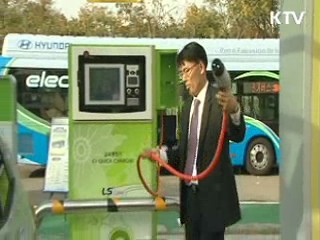 G20 정상회의장에 '친환경 과학기술' 전시