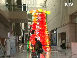 佛 "서울 G20, 훌륭한 준비에 감탄"