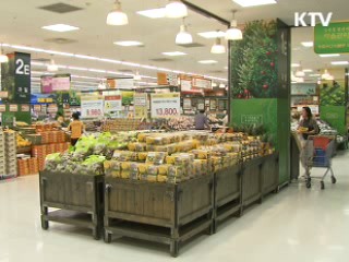 소비자 체감경기 넉달만에 오름세