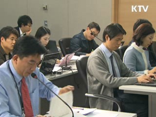 대한민국 학업성취도 OECD 1위