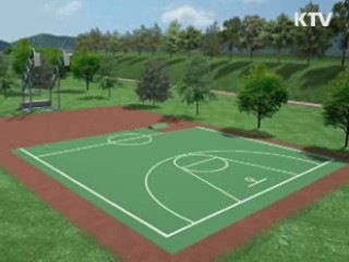 "4대강 친수구역 확정된 바 없어"