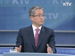 생명이 흐르는 녹색국토 실현 [와이드 인터뷰]