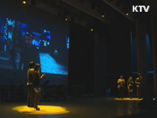 문화 강국 코리아!