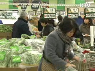 김 총리 "복지 범위 긴 안목 갖고 선택해야"