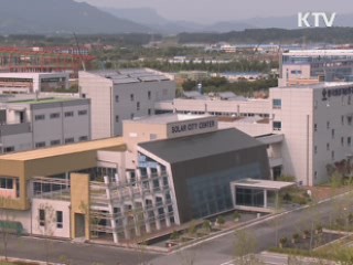 광주시 '연구개발특구'로 지정