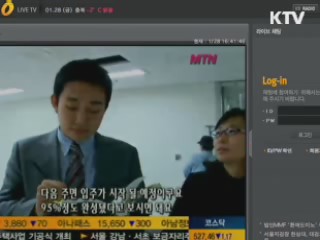 "보도채널 선정 정보공개, 규정에 따라 결정"