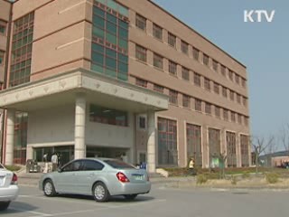 저소득층 대학생 장학금 신설