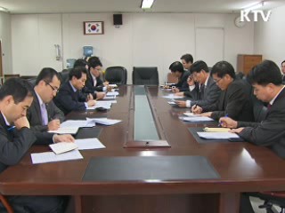 석유 수급 차질땐 비축유 우선 방출