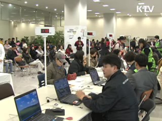 보금자리주택 청약 소득기준 대폭 강화