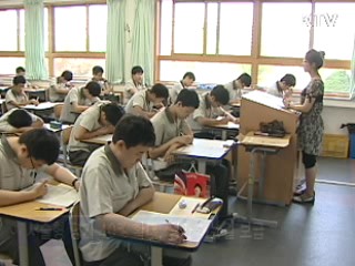 2014년부터 '성취평가제' 도입