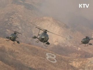 한미 전략동맹 발전…국방 선진화 가속