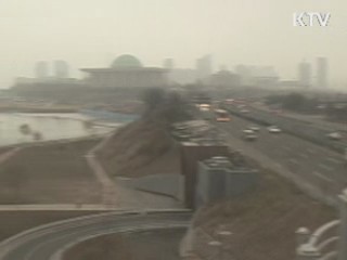 봄철 황사 이렇게 대비하세요!