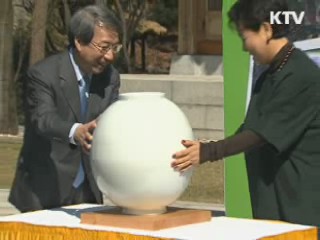 김윤옥 여사 "제주를 세계 7대 자연 경관으로"