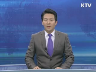 KTV 430 (117회)