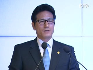 한국-호주 수교 50주년, 문화행사 열려