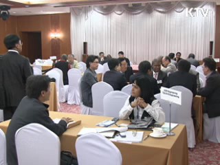 1분기 외국인직접투자 30% 급증