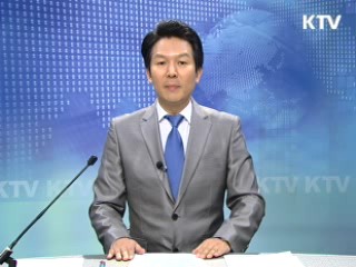 KTV 330 (128회)