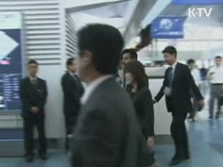 독도, 국제이슈 불허…"동해 단독표기 목표"