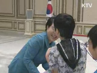 위스타트 안산마을 어린이들 청와대 방문