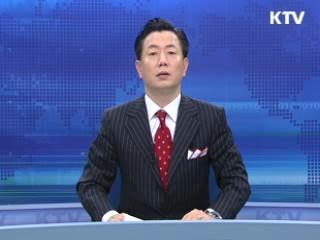 KTV 430 (248회)