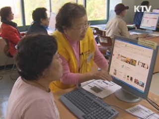 실버 자원봉사들의 '아름다운 실천'