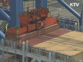 지난달 무역수지 43억달러 흑자