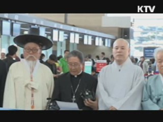 통일부, 한국기독교교회협의회 방북 승인