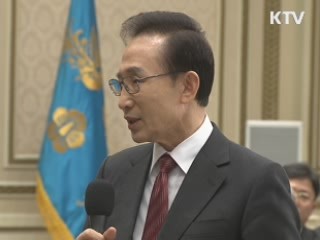 이 대통령 "기초과학 선택 아닌 필연"