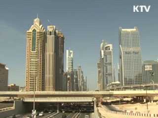 김 총리, 오만·UAE 방문···'우호협력 강화'