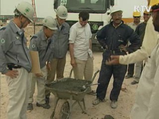 한국 건설 글로벌 경쟁력 '세계 9위'